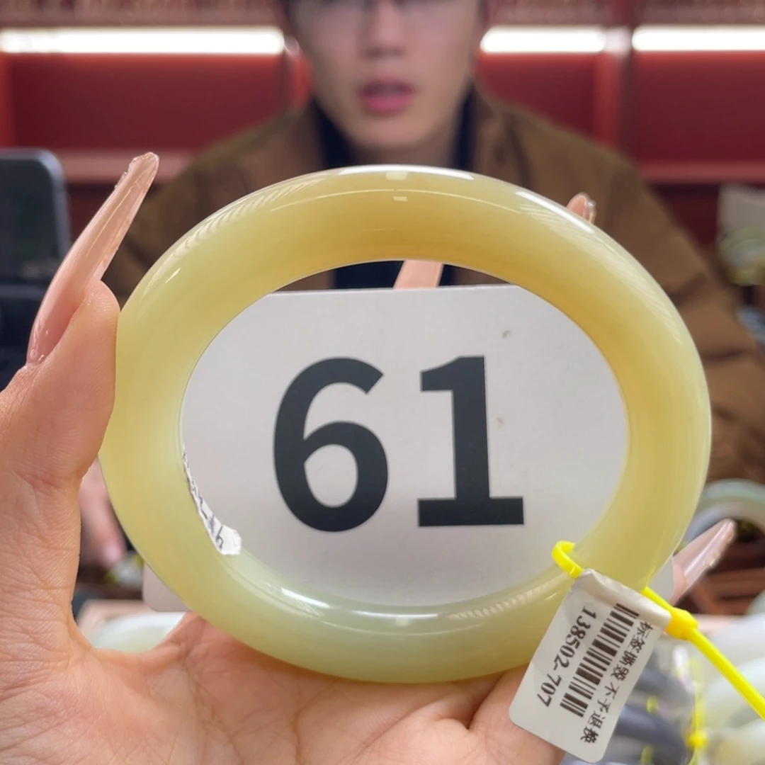 未镶嵌手镯和田玉链接22