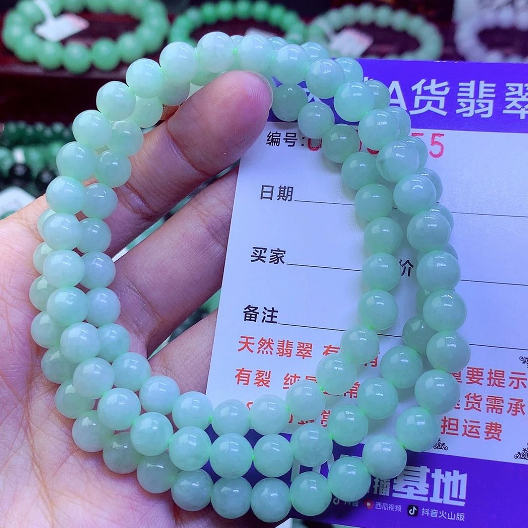 毛衣链未镶嵌翡翠