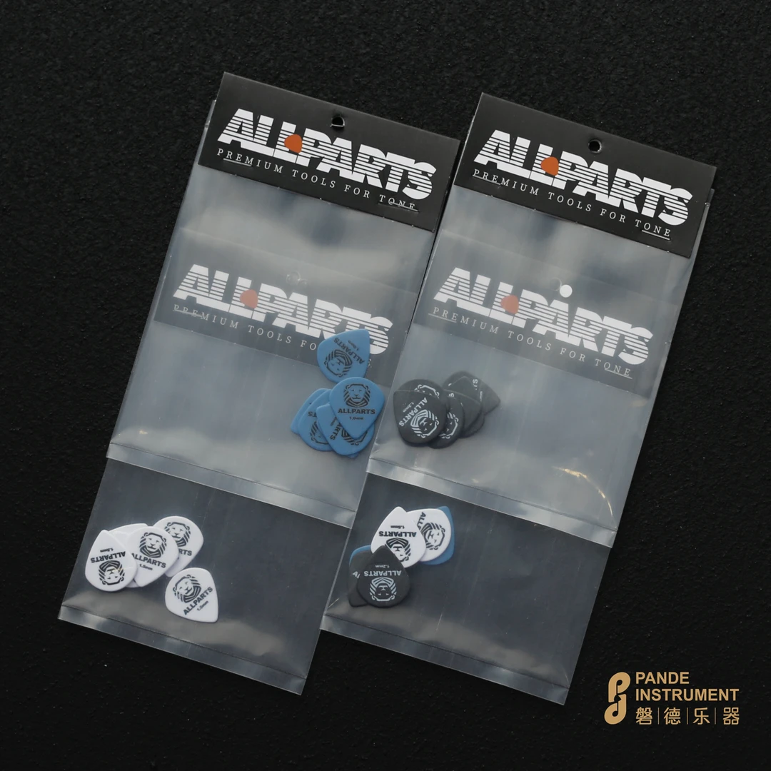 美产ALLPARTS电吉他拨片 小尺寸电吉他拨片 速弹系列 磨砂耐磨