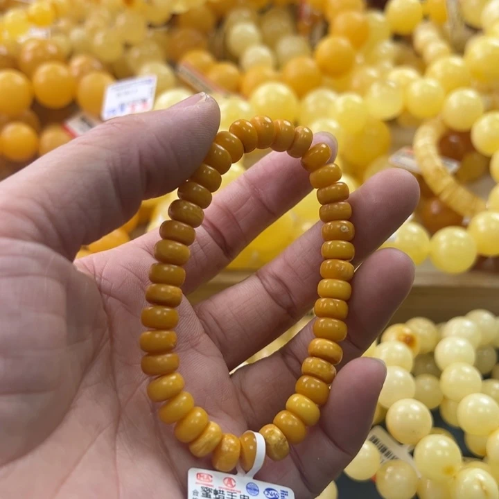 未镶嵌琥珀珠宝奇石