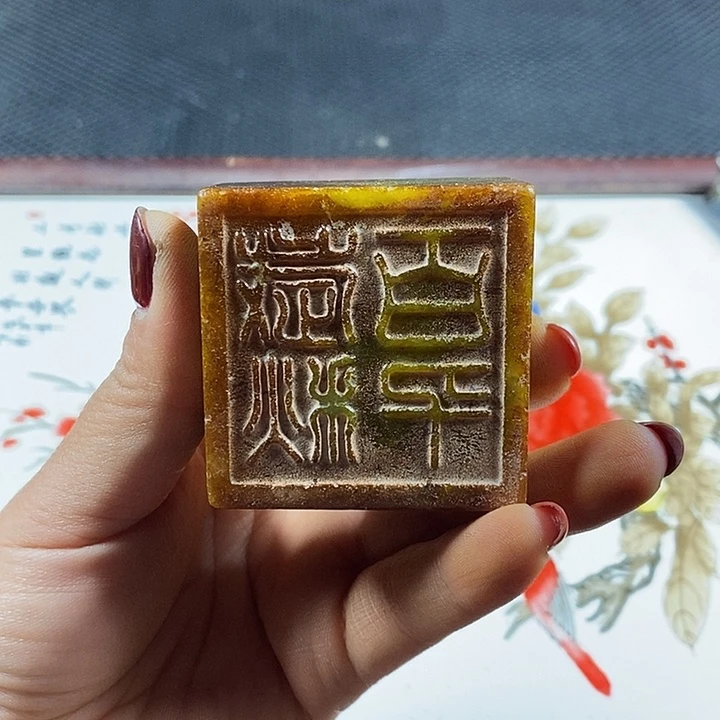 紫砂闪购链接一图一物