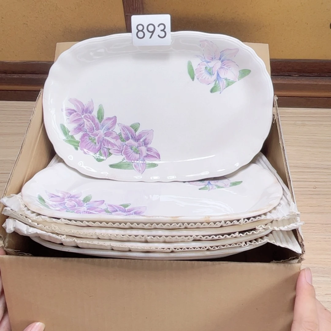 no退no换中古瓷器默认微瑕