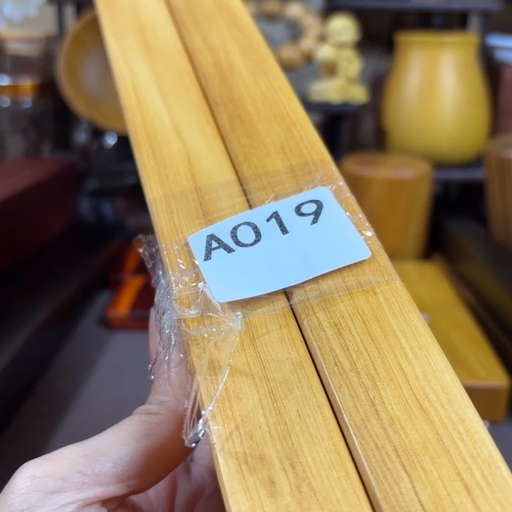 呼***童木木料加工技术规程