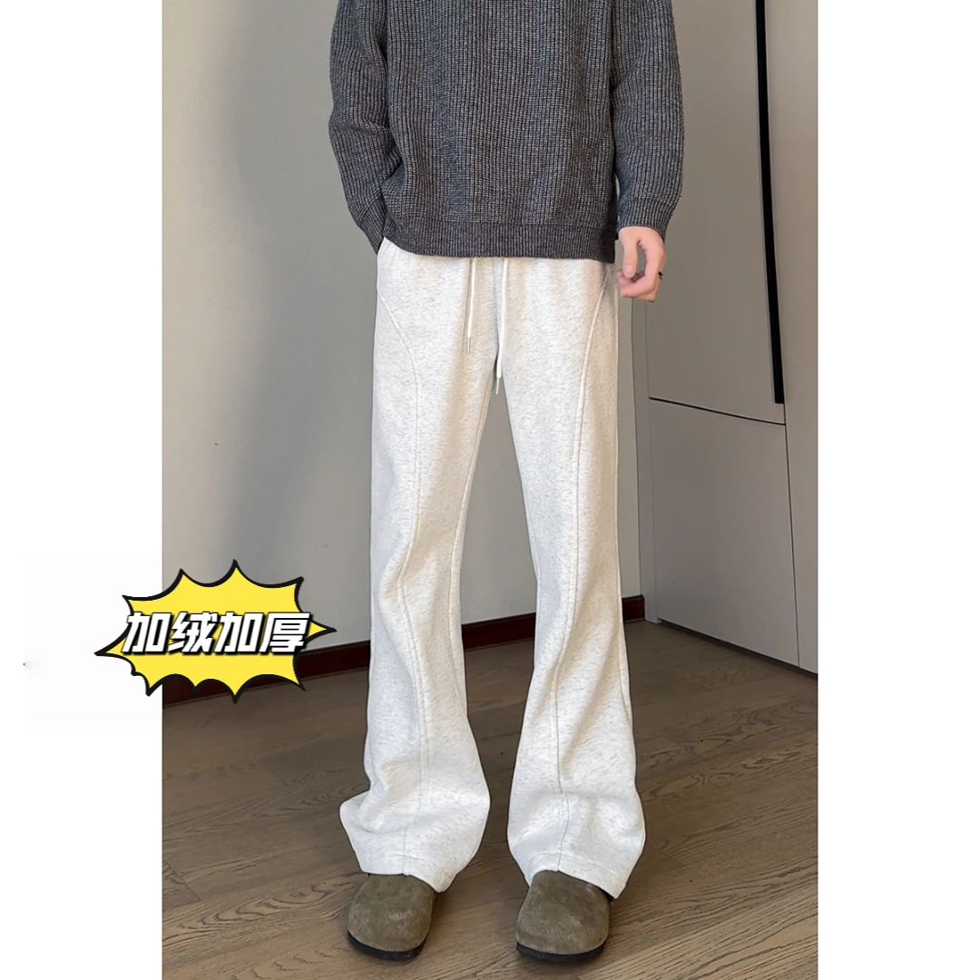 秋冬美式简约微喇灰色加绒卫裤男生通勤马吉拉休闲潮流弯刀裤子