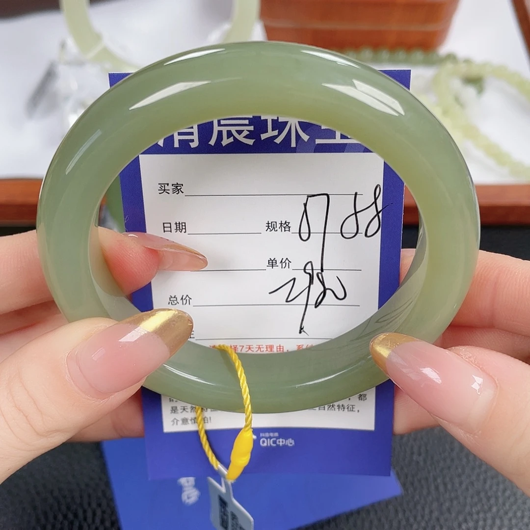 和田玉足金镶嵌手镯