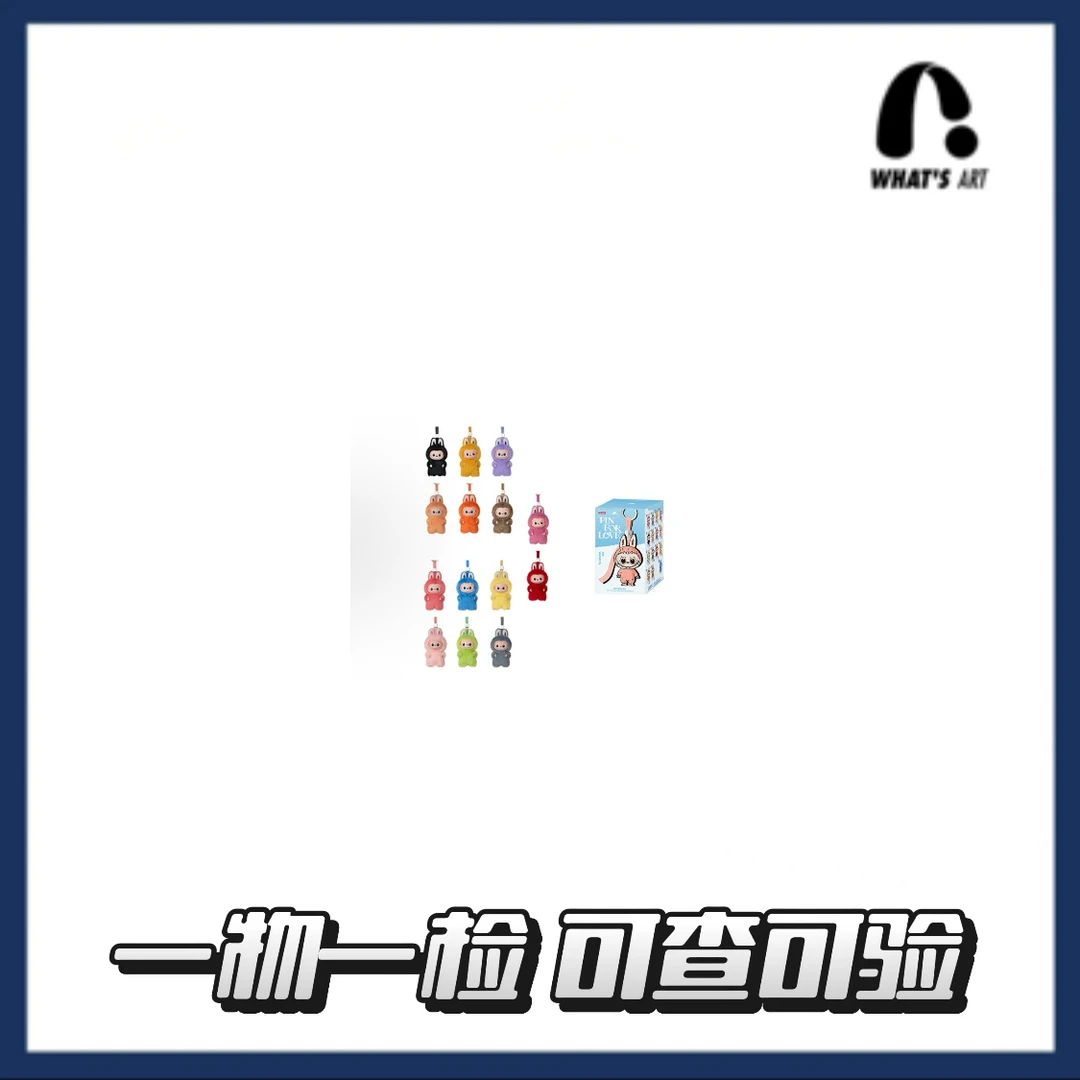 【直播代拆】4.0B盲盒送女朋友礼物 生日礼物