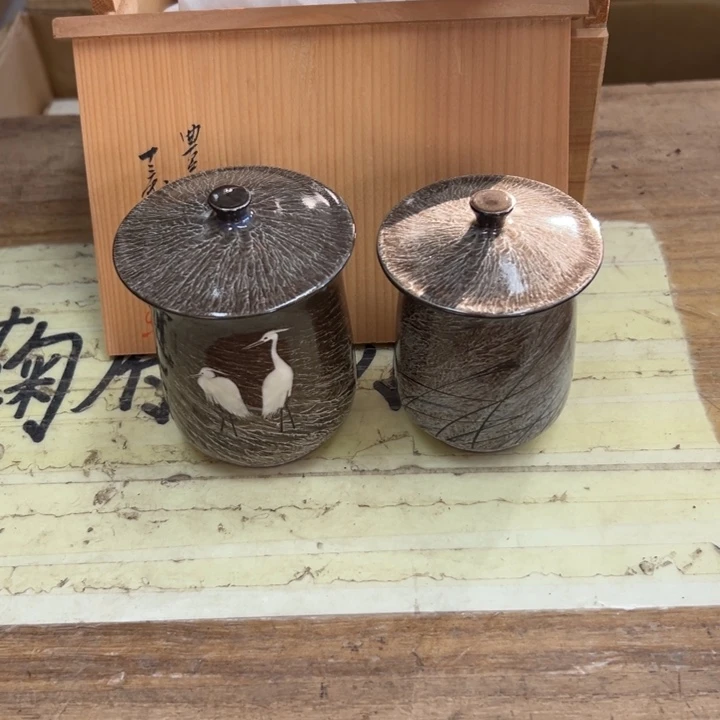 张***张谢谢谢谢谢谢谢谢谢