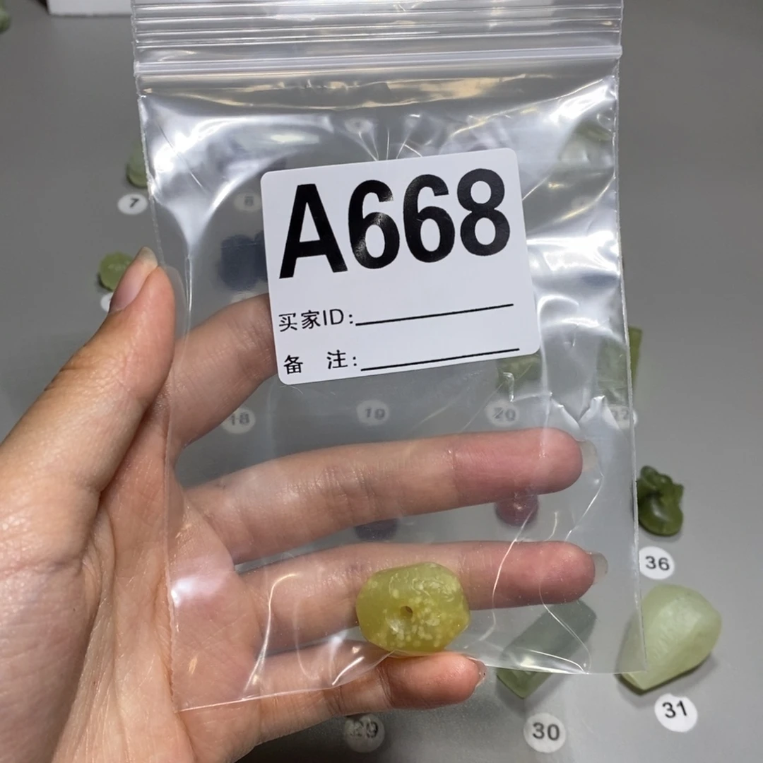 蛇纹石玉合金颈饰⁽****⁾