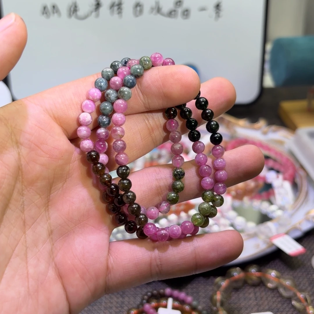 手链未镶嵌碧玺碧玺