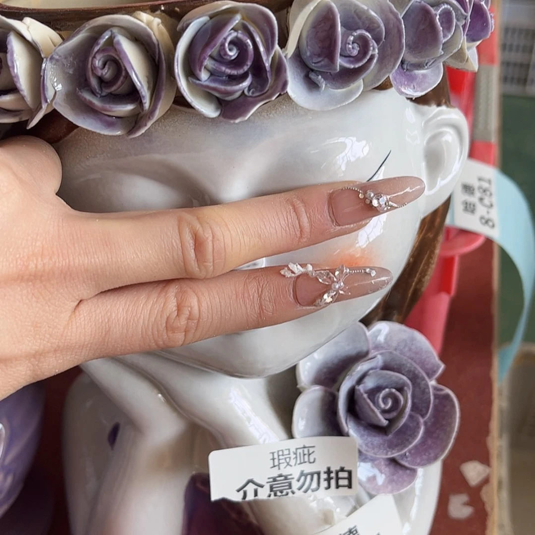 【闪购商品】红陶瑕疵861