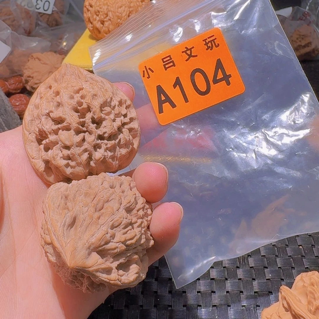 核桃手串/手链官帽
