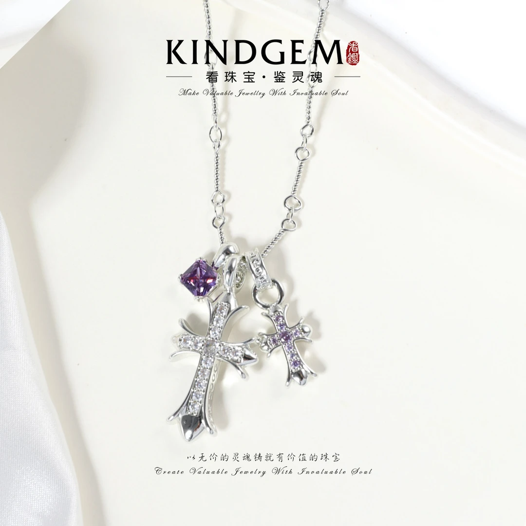 铜合金项链 KindGem 十字架轻奢精致时尚项链（60cm）C-43586