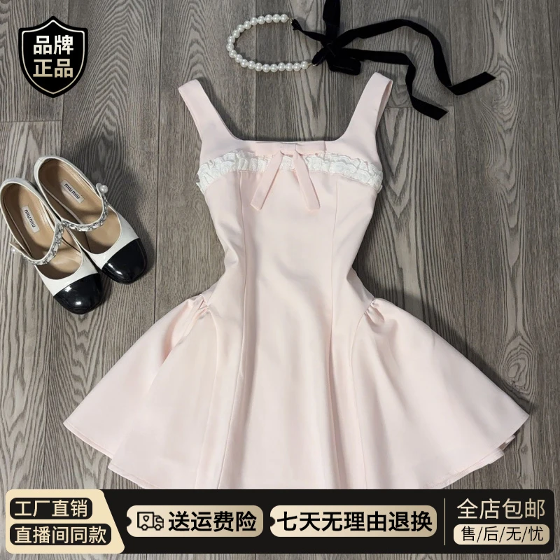 粉色蝴蝶结吊带连衣裙子女夏季2025新款法式气质收腰公主蓬蓬短裙