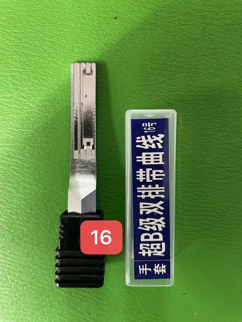 手套16号超B级双排带曲线锡纸工具