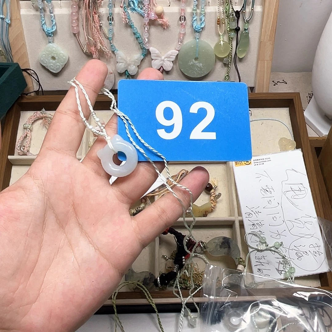 蛇纹石玉合金颈饰