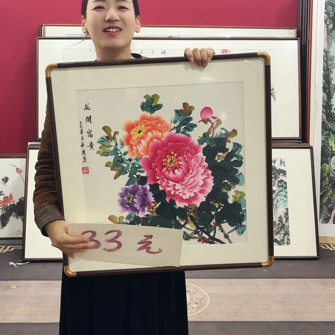 国画手绘作品60×60尺寸