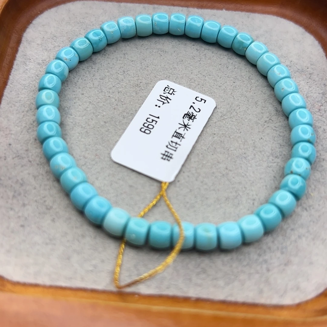 绿松石未镶嵌珠宝半成品