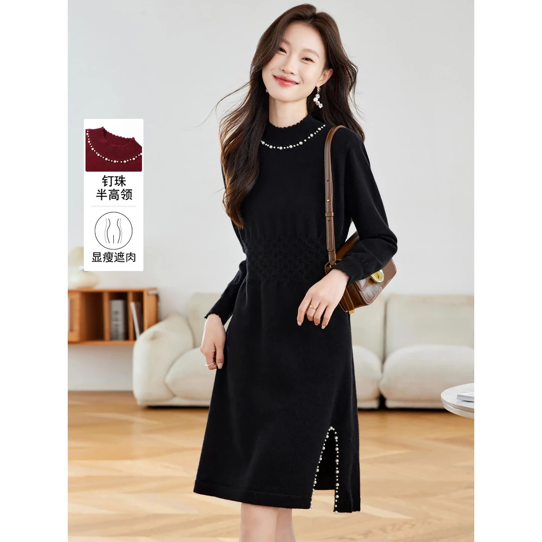 高级感半高领针织连衣裙女秋冬2025新款收腰显瘦开叉中长款气质裙