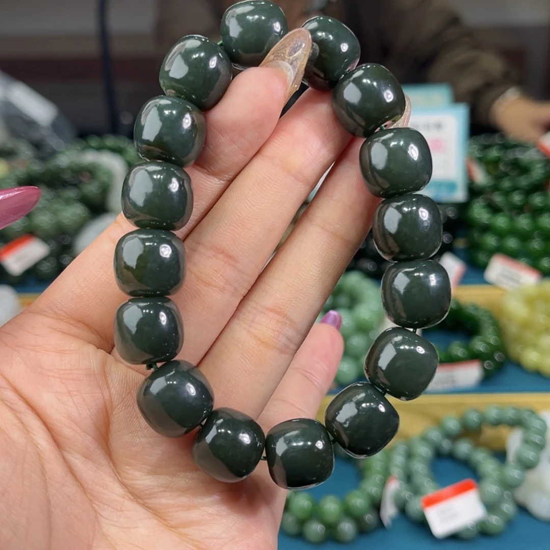 未镶嵌手链和田玉纯天然和田玉新疆且末蓝14