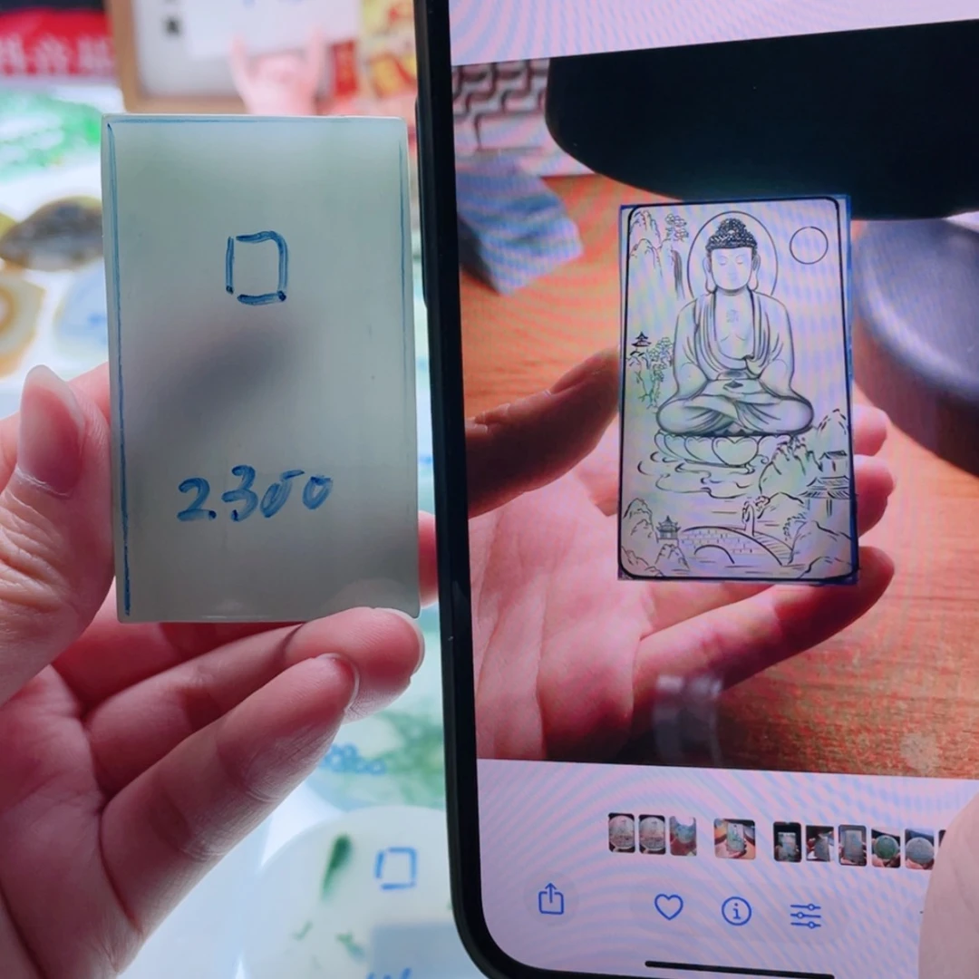 【闪购商品】未镶嵌定制翡翠天然翡翠包工