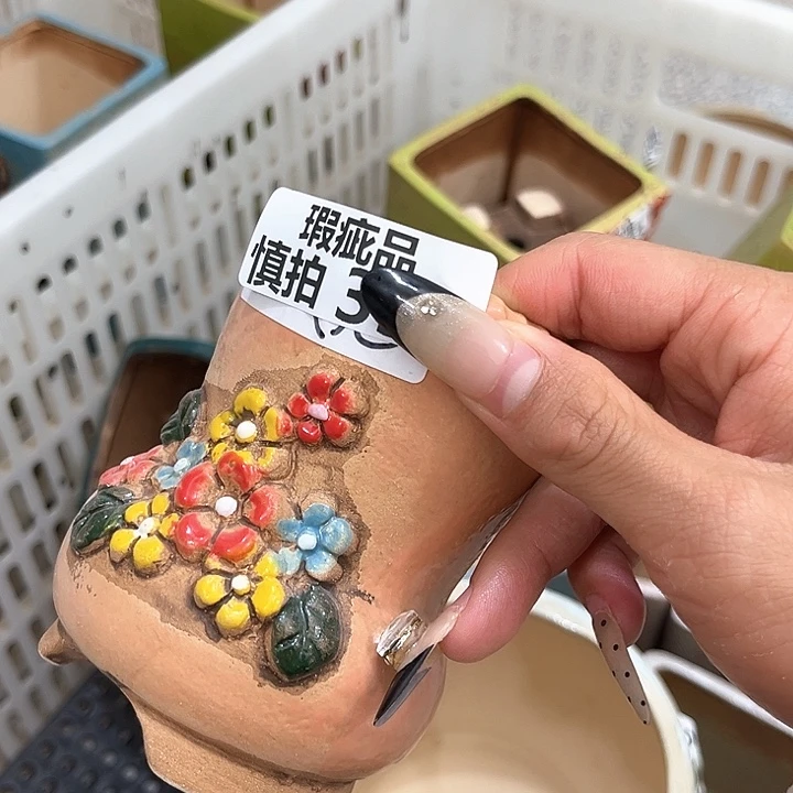 红陶粗陶多肉花盆