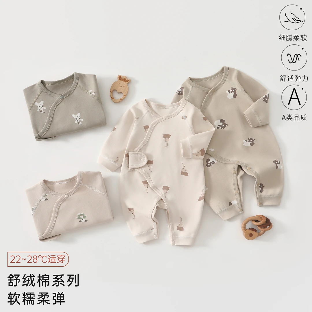 婴儿护肚蝴蝶衣新生儿月子服舒绒棉宝宝贴身无骨长袖哈衣春秋