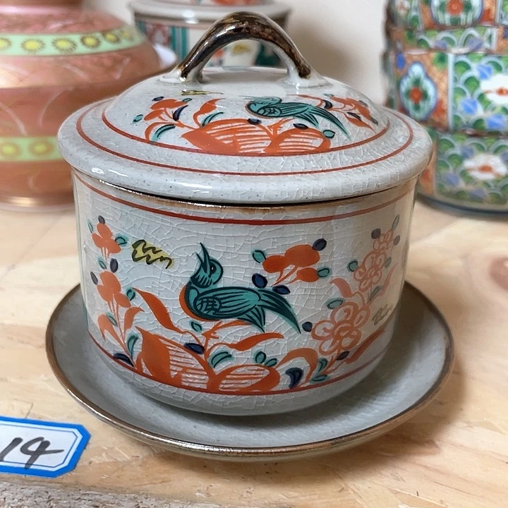 瓷片006 一人直播，看品直播间说序号