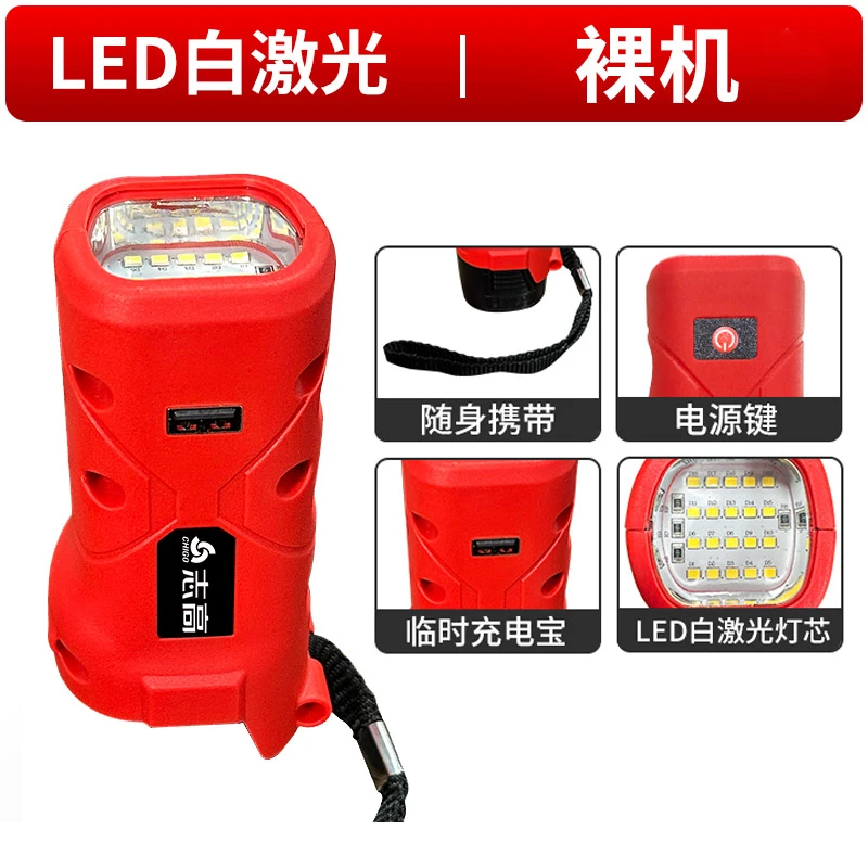 高亮手电筒强光充电户外激光家用小型迷你便携耐用多功能