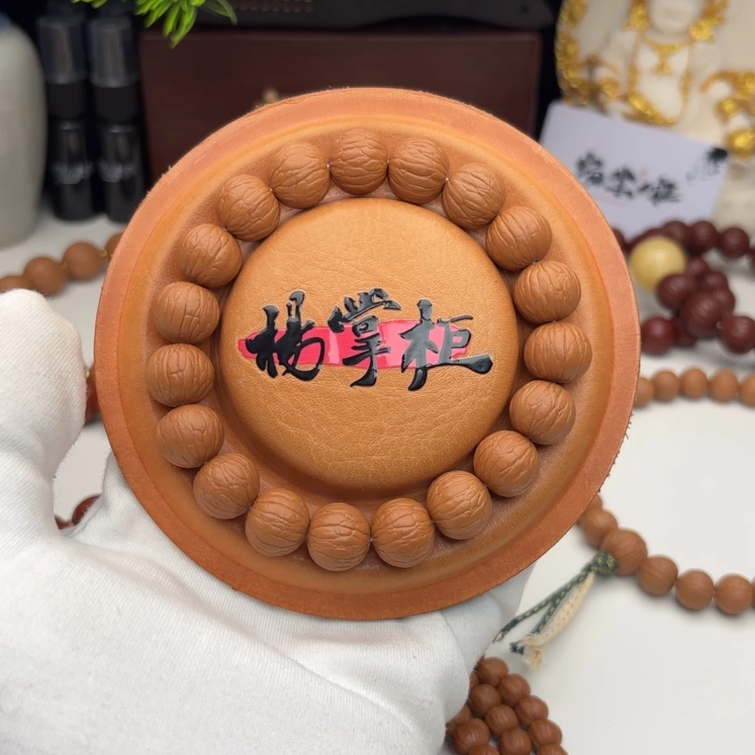 吊坠猴头核桃13.8聚宝盆