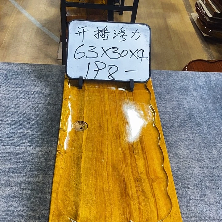 核桃木/黑胡桃（胡桃木）楠木楠木楠木特价