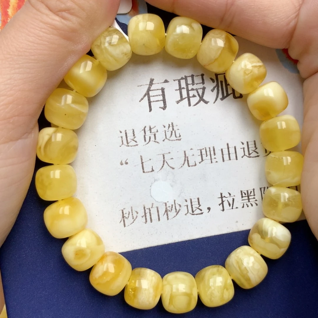 蜜蜡未镶嵌珠宝奇石107