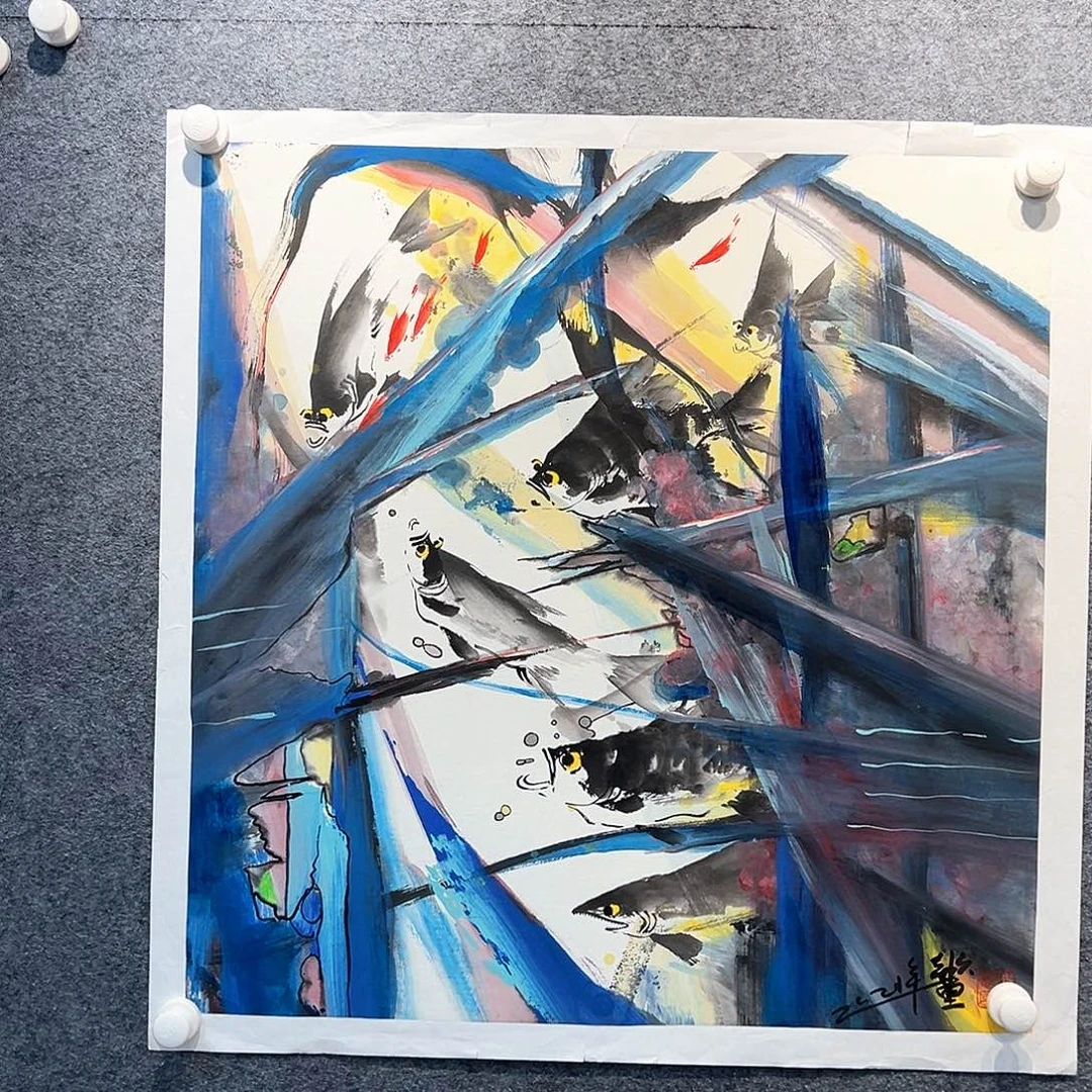 国画知鱼之乐纯手工画