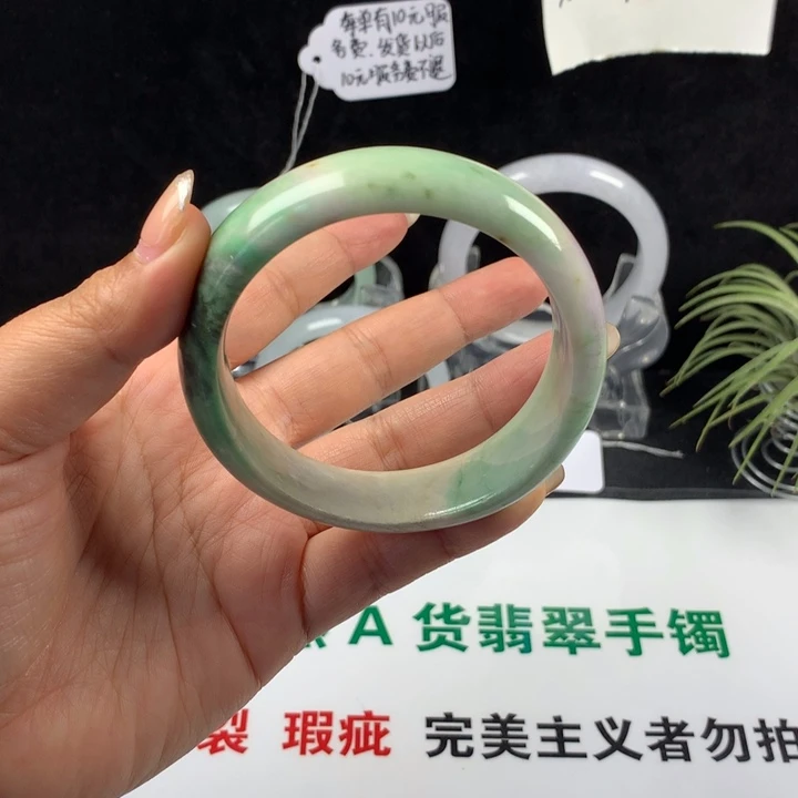 翡翠未镶嵌手镯011
