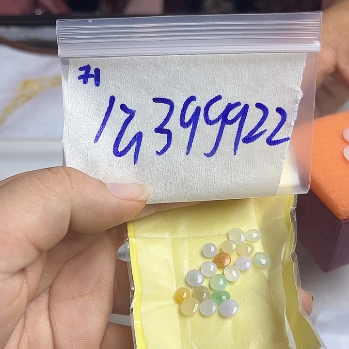 未镶嵌定制翡翠不退