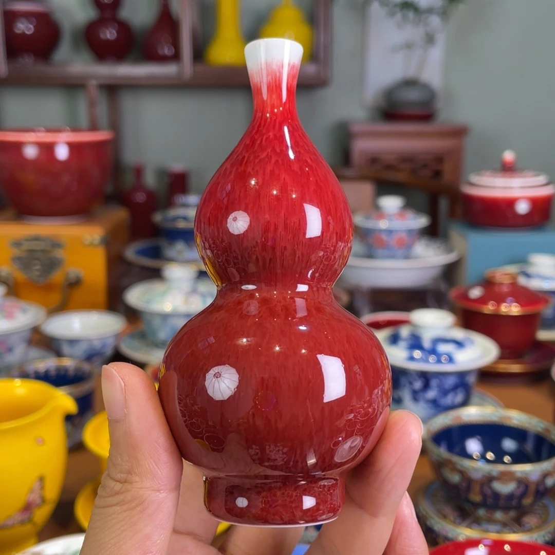 清欢雅玩原矿郎红小葫芦瓶