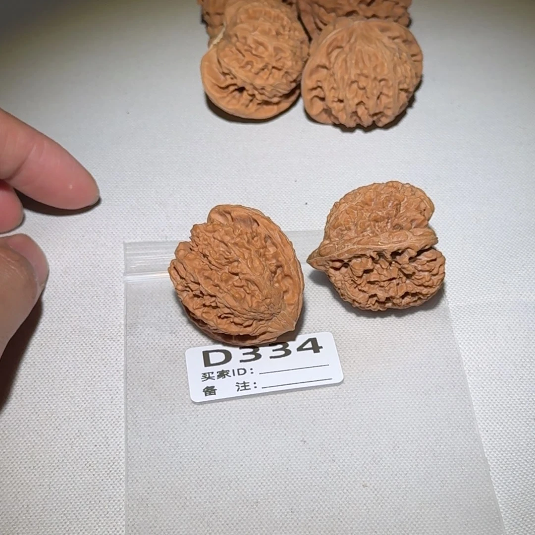 文玩核桃吊坠满天星334