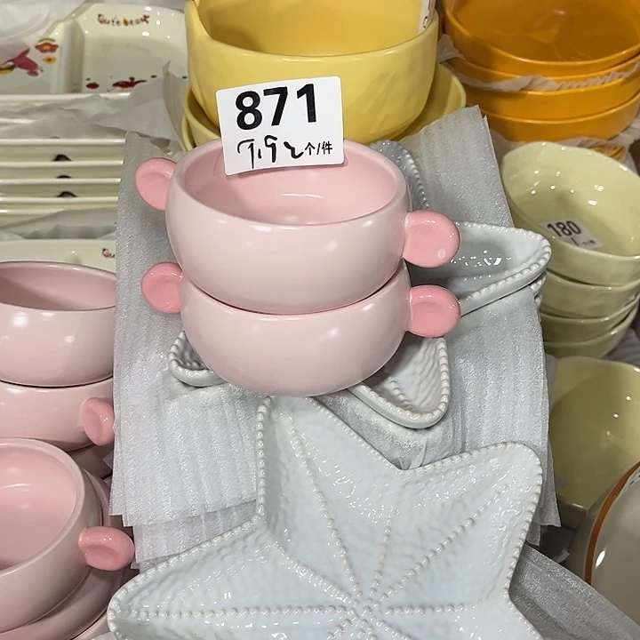 瓷微瑕外贸餐具871