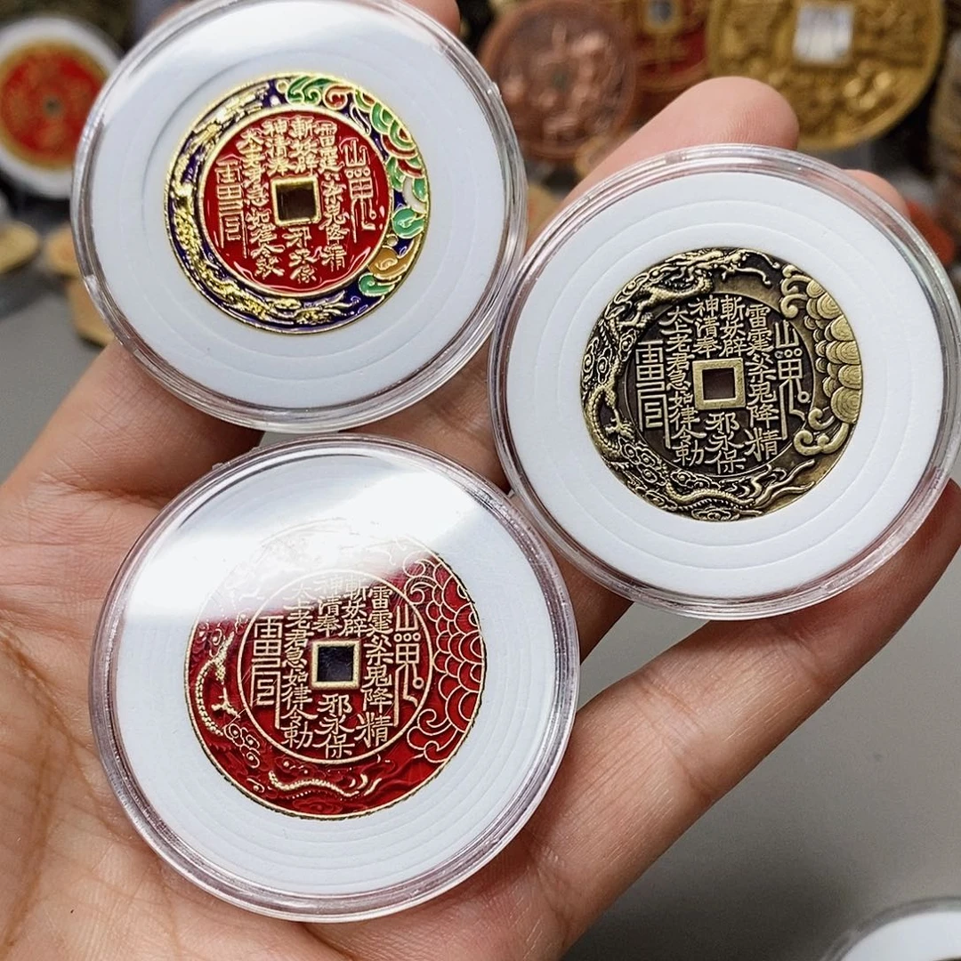 铜现代仿制工艺文创铜币