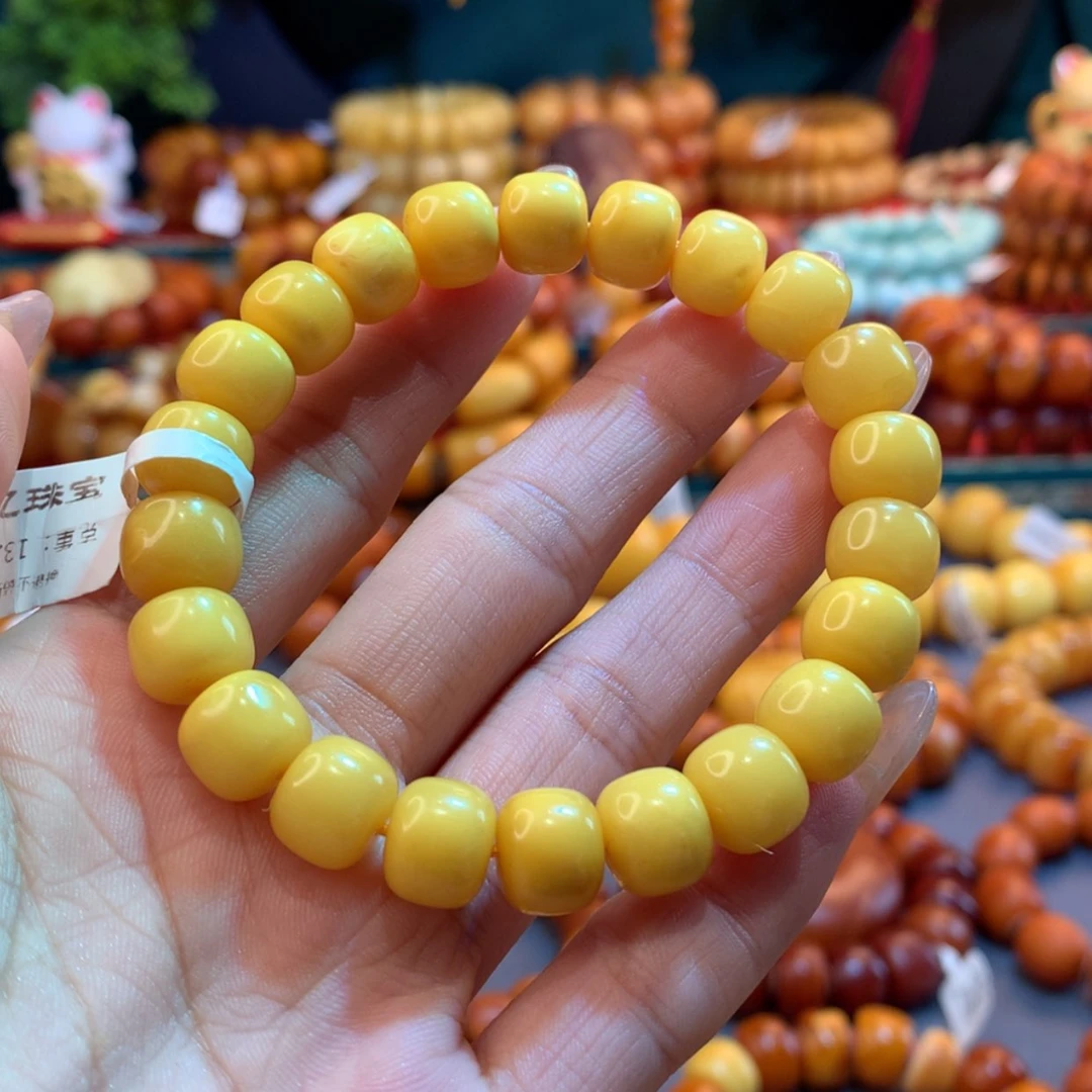 【闪购商品】琥珀手链未镶嵌S*Y蜜蜡