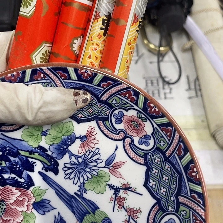 用***3摆件老讷精品盘子