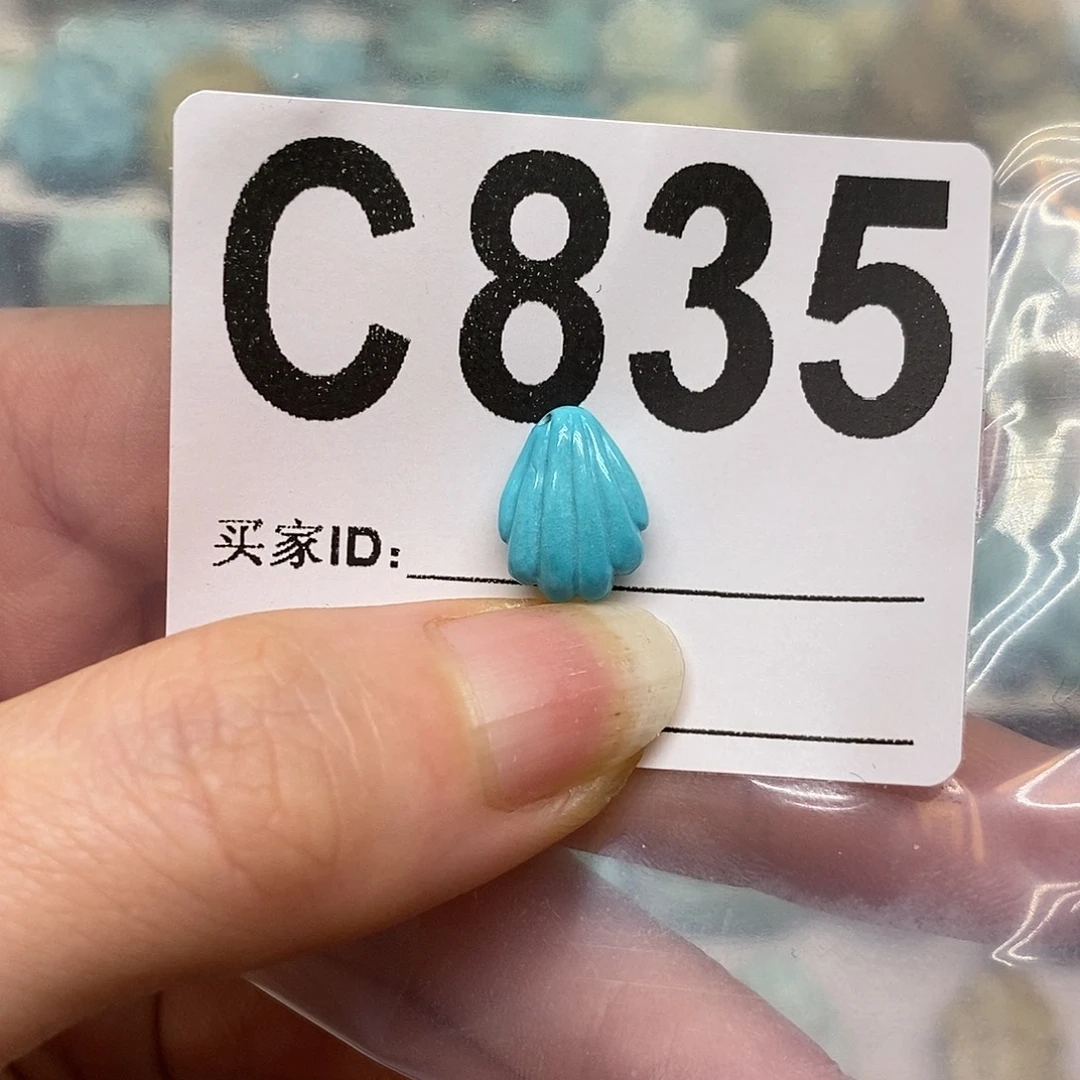 绿松石未镶嵌绿松石配饰定制