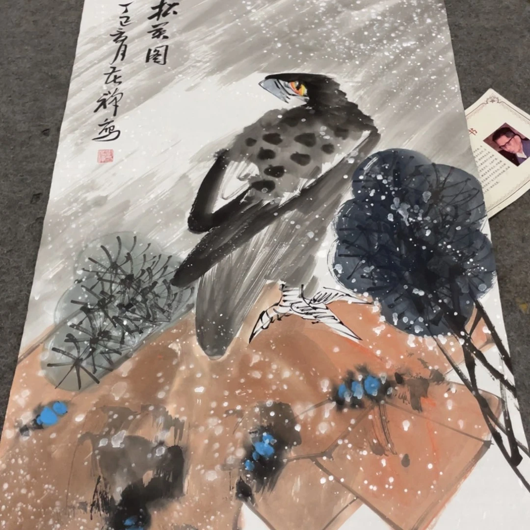 年画画作品欣赏作品欣赏