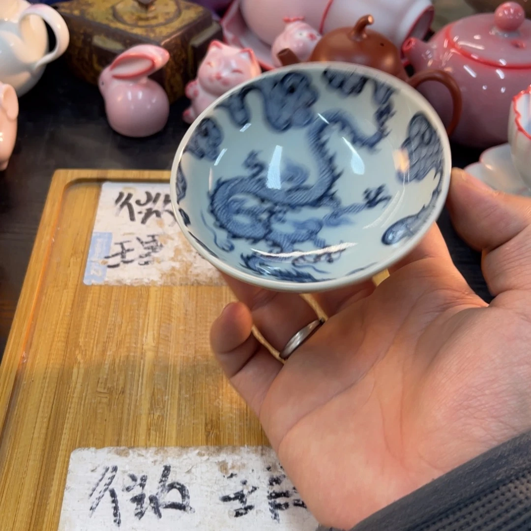 紫砂陶瓷茶具微瑕介意勿拍