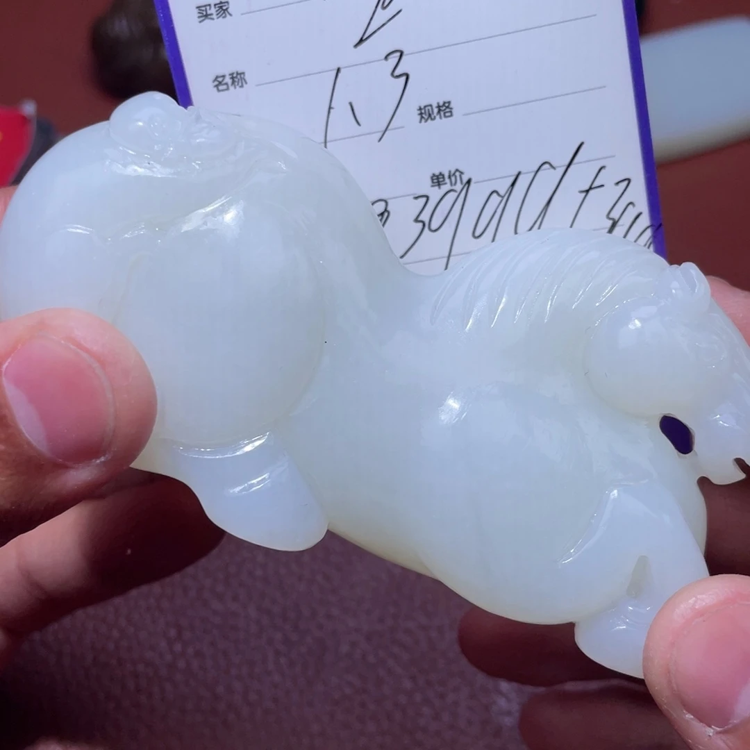 达***罗和田玉未镶嵌挂件