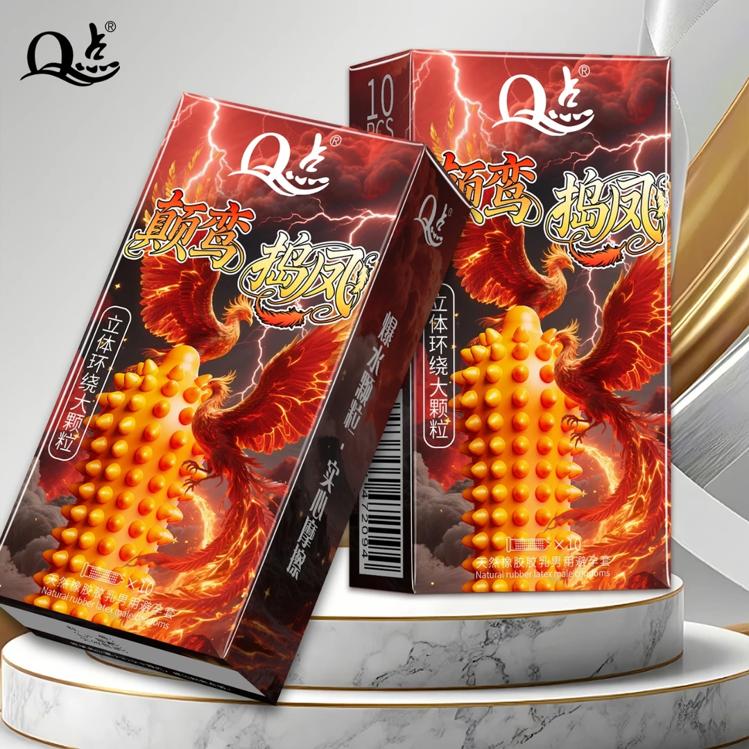 Q点【颠鸾捣凤】 立体环绕狼牙大颗粒避孕套持久延时水润透薄安全套螺纹颗粒猫舌柔刺情趣套天然橡胶胶乳男用避孕套保密发货官方正品