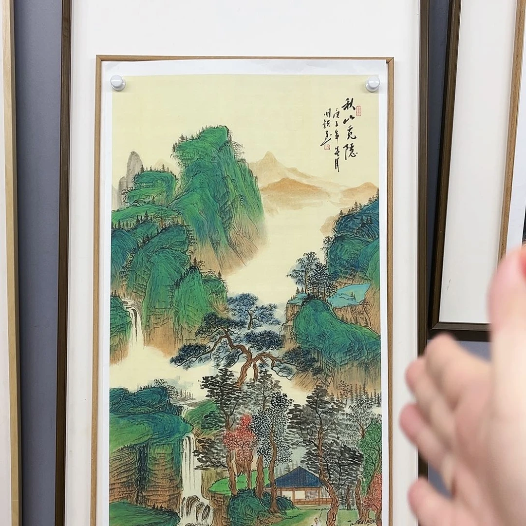 国画福利待遇等方面的