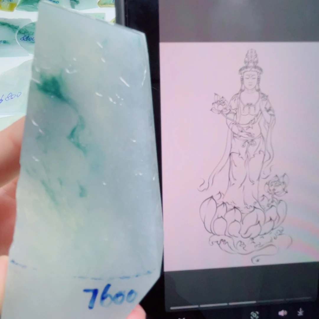 未镶嵌定制翡翠包工