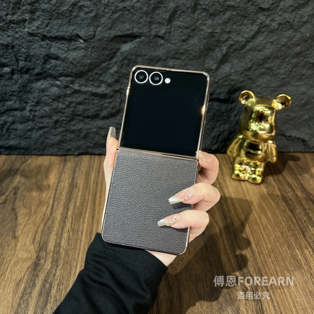 适用于三星Flip7手机壳折叠屏zflip7真皮全包防摔保护套网红创意