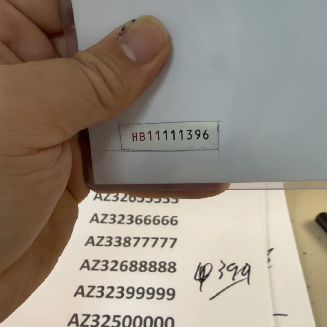 感谢大哥感谢大哥