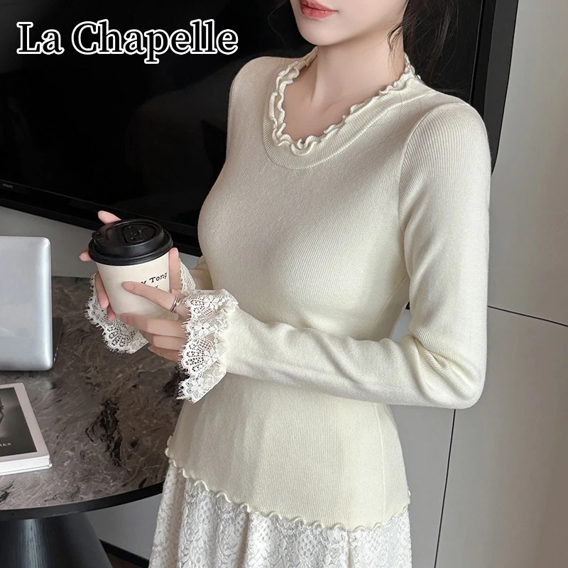 拉夏贝尔秋冬圆领木耳边蕾丝长袖针织衫气质百搭显瘦套头打底上衣